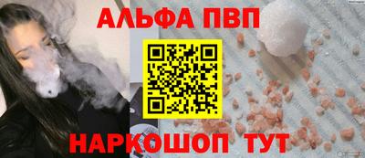 mdma Малоярославец