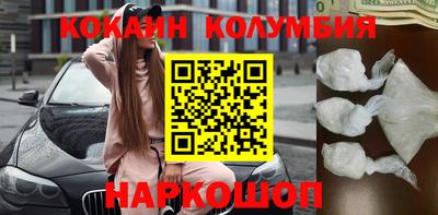 mdma Малоярославец