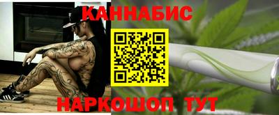 трава Мариинск