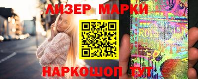 синтетический гашиш Малгобек
