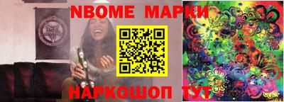 трава Мариинск