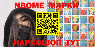 mdma Малоярославец