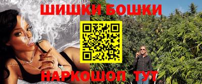 трава Мариинск