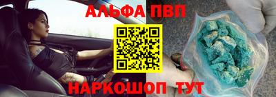 mdma Малоярославец