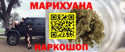 mdma Малоярославец