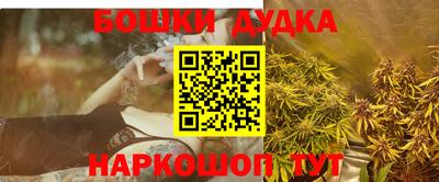 трава Мариинск
