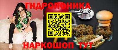 mdma Малоярославец