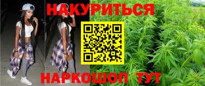mdma Малоярославец