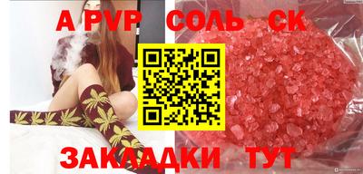 mdma Малоярославец
