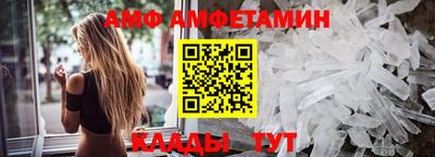 синтетический гашиш Малгобек