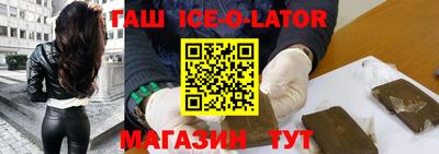mdma Малоярославец