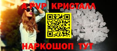 mdma Малоярославец