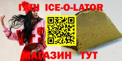 mdma Малоярославец